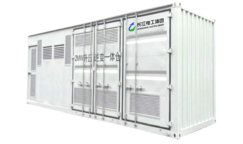 升压逆变一体仓