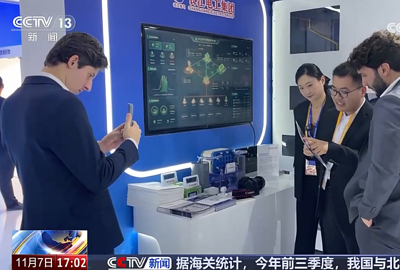 媒体聚焦│长江电工集团亮相进博会 获央视米兰体育官方网站
、新华网等中央媒体关注