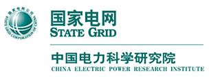 中国电力科学研究院