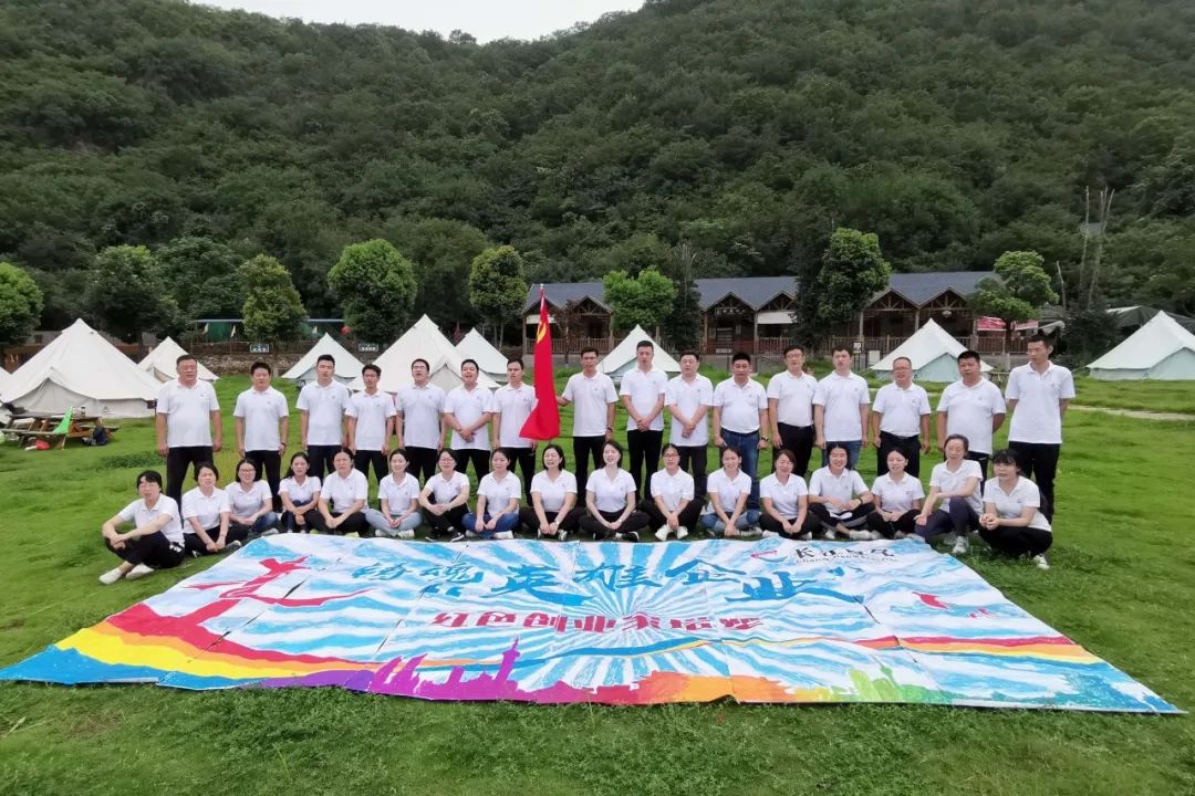 弘扬抗战精神 铸魂“英雄企业” | 长江电气第二党支部开展红色教育主题党日活动