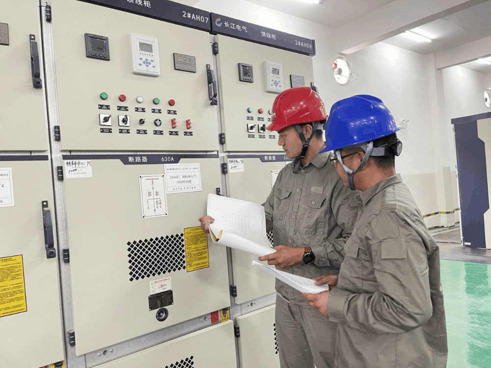 长江电气智慧配电运维管理系统点亮武汉理工大学襄阳示范区