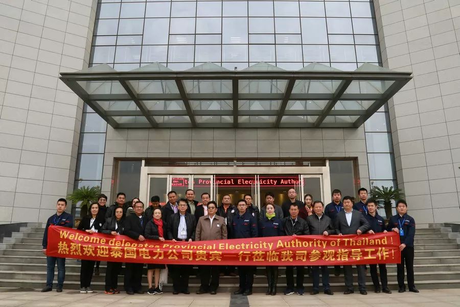 “一带一路”——中国大战略 长电在行动